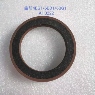 Crankshaft Hydraulic Pump Excavator Machinery Oil Seal R3925529 အတွက် ရေနံတံဆိပ်ကွင်းများ