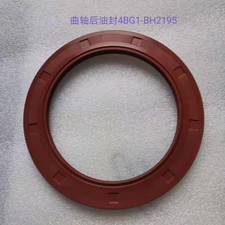 4BG1-BH2195 အရည်အသွေးကောင်းမွန်သော Excavator Spare Parts Wheel Hub Crankshaft Front Oil Seal