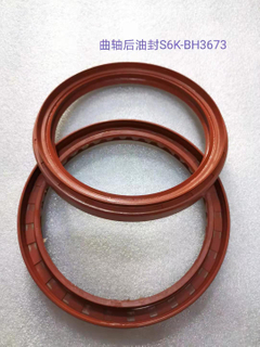  NOK 3527E Axle Crankshaft Rear Front Temperature Frame Oil Seal